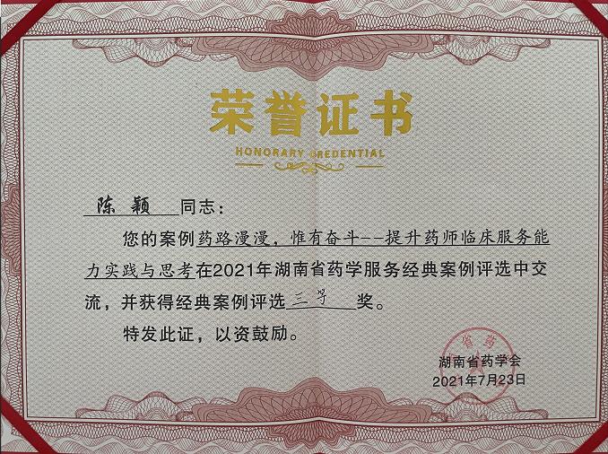 圖片1.jpg