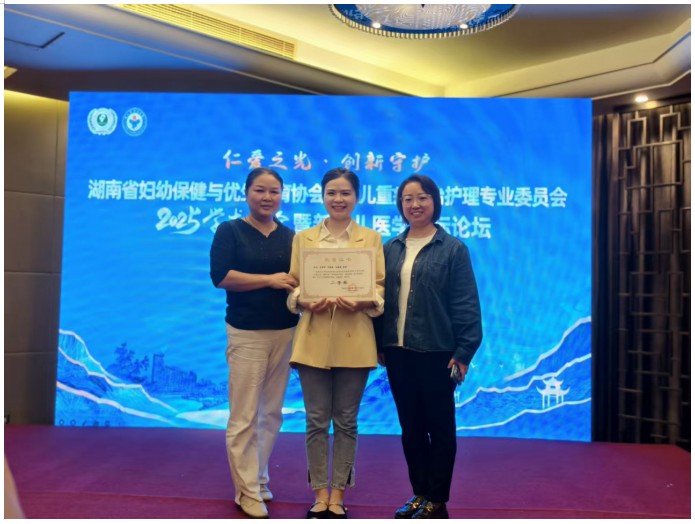 Snipaste_2025-10-28_14-10-32.jpg Snipaste_2025-10-28_14-10-32.jpg